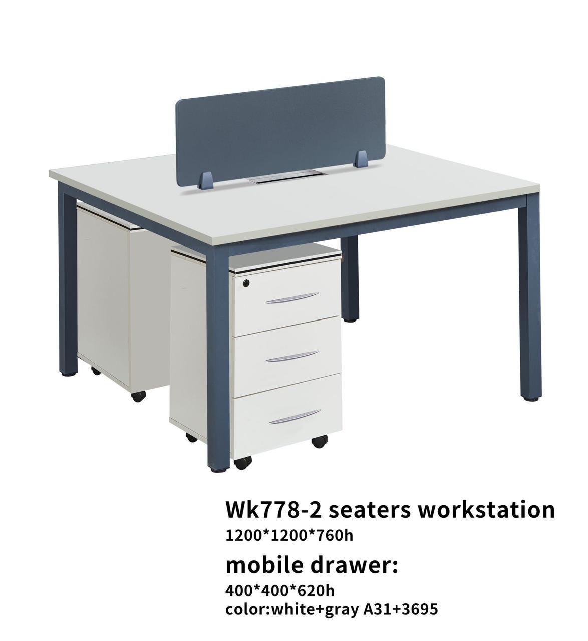 Workstation 7