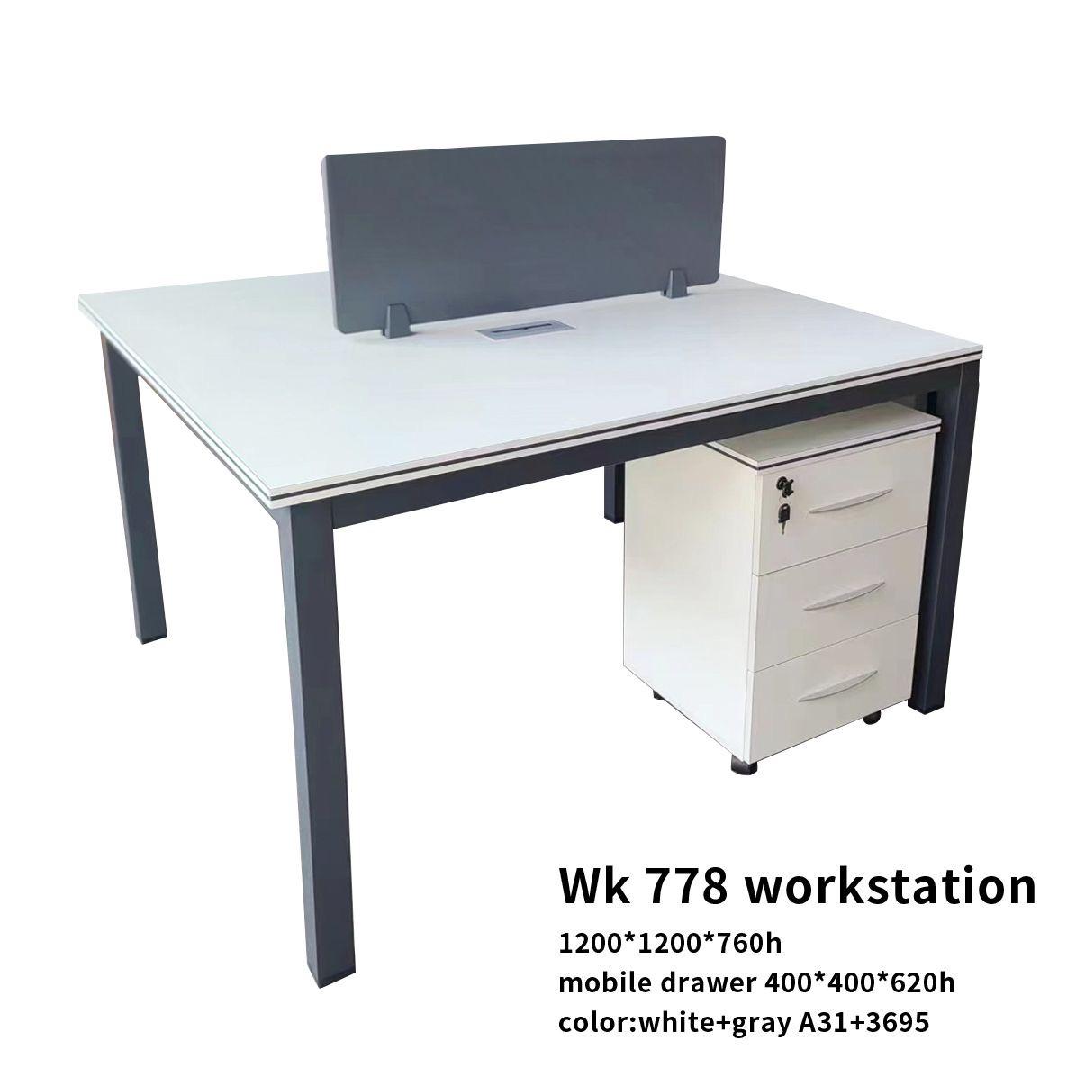 Workstation 7